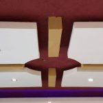 Gypsum Ceiling Board Design, Works and Installation in Kampala, Uganda